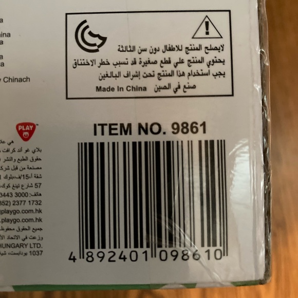 🏰THE FAIRYTALE CASTLE🏰by PLAY 11pcs set IMAGINATION FUN For ages 18m+ 👑NEW👑 - Picture 5 of 5